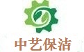 深圳保潔公司